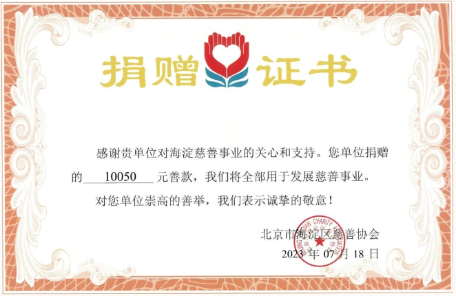 ��ɳ�Գ�Ϊ��(9001cc��VIP��֤)�ɷ����޹�˾ - Grand Lisboa Macau