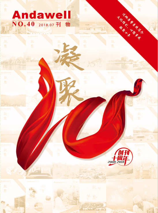 ��ɳ�Գ�Ϊ��(9001cc��VIP��֤)�ɷ����޹�˾ - Grand Lisboa Macau