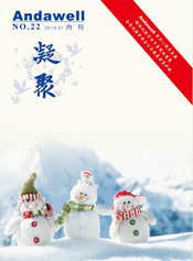 ��ɳ�Գ�Ϊ��(9001cc��VIP��֤)�ɷ����޹�˾ - Grand Lisboa Macau