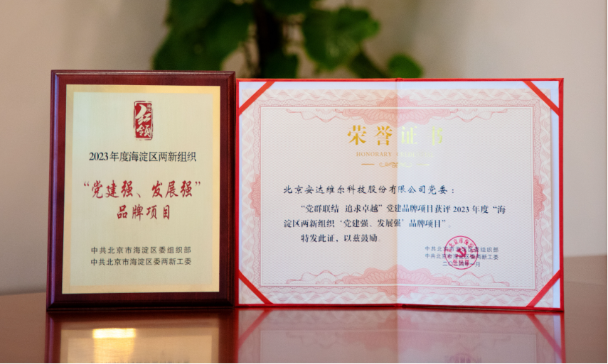 ��ɳ�Գ�Ϊ��(9001cc��VIP��֤)�ɷ����޹�˾ - Grand Lisboa Macau