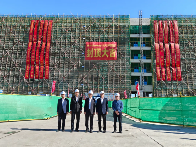 ��ɳ�Գ�Ϊ��(9001cc��VIP��֤)�ɷ����޹�˾ - Grand Lisboa Macau