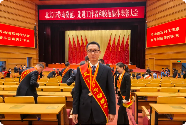 ��ɳ�Գ�Ϊ��(9001cc��VIP��֤)�ɷ����޹�˾ - Grand Lisboa Macau