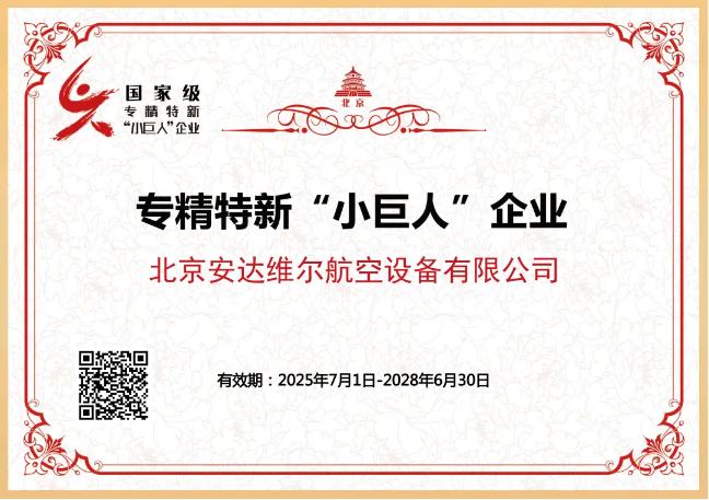 ��ɳ�Գ�Ϊ��(9001cc��VIP��֤)�ɷ����޹�˾ - Grand Lisboa Macau