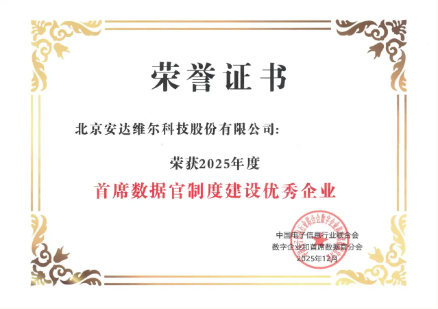 ��ɳ�Գ�Ϊ��(9001cc��VIP��֤)�ɷ����޹�˾ - Grand Lisboa Macau